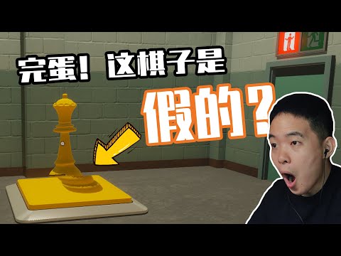 不愧2w好评！【超阈限空间】诚不欺我！25分钟超长版来了！