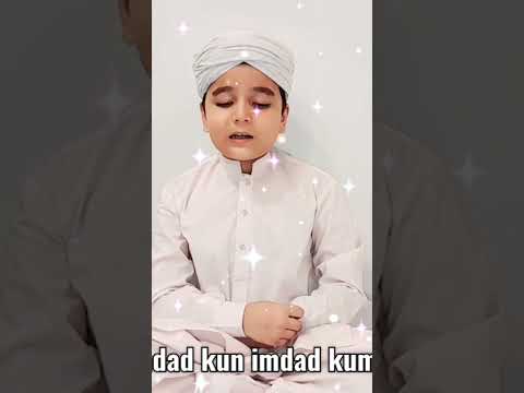 "Imdad Kun Imdad Kun – In Praise of Ghous-e-Pak"#ImdadKun #GhousEPak #HazratAbdulQadirJilani