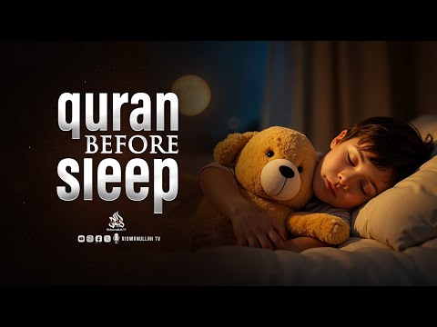 Surah Al Mulk سورة الملك | Ultimate Quran Recitation for Stress Relief & Protection | Ridwanullah TV