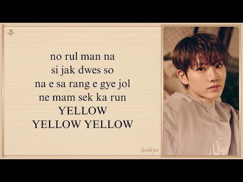 TREASURE 'YELLOW' Easy Lyrics