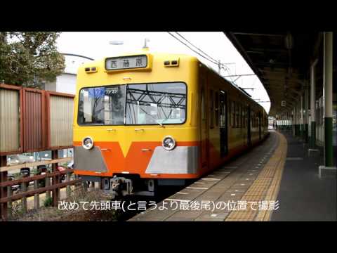 三岐鉄道 近鉄富田駅の新放送とメロディ