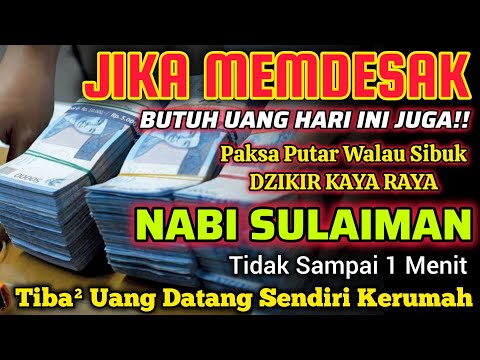 TERBUKTI.!‼️DZIKIR KEKAYAAN PALING MUSTAJAB🤲 DZIKIR PENARIK REZEKI - DOA PEMBUKA PINTU REZEKI #viral