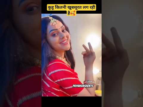 Kuhu Wedding ❣️Tose Naina milai ke serial status song🥰New reel💞#dangletv#dance#priyanshi shorts#vira