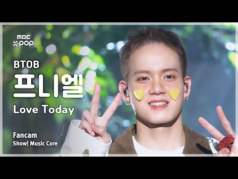 [#음중직캠] BTOB PENIEL (비투비 프니엘) – Love Today FanCam | 쇼! 음악중심 | MBC250308