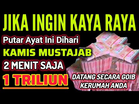 🔴ALHAMDULILLAH🤲 BARU PUTAR SEBENTAR UANG BENAR2 DATANG SENDIRI KE RUMAH, DOA KEKAYAAN NABI SULAIMAN