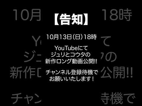 横にいてくれて嬉しかったあの頃の青春。