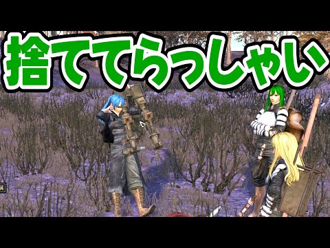 【Kenshi】よくある荒野の拠点 #12【VOICEVOX実況】