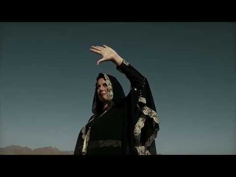 Ana Asif أنا أسيف  - Decoded