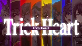 【ベアードアード】Trick Heart【オリジナル曲】