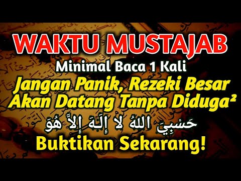 REZEKI MENGALIR SANGAT DERAS USAHA LANCAR TERBEBAS DARI HUTANG (DZIKIR PEMBUKA 1001 PINTU REZEKI)