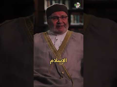 أخطر مافي الإسلام العقيدة ... درس هااام ... الدكتور محمد راتب النابلسي