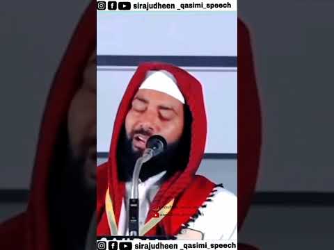 sirajudeen al qasimi|islamic|malayalam speech|status