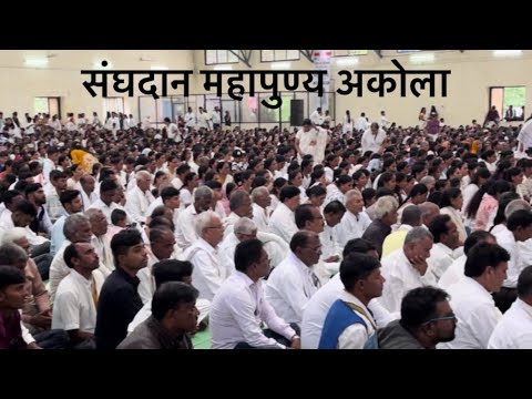 अकोला महासंघ दान 2023 | बौद्ध धर्म | श्रीलंका बौद्ध भिक्षु |महाराष्ट्र बौद्ध धर्म | #भारतकाबौद्धधर्म