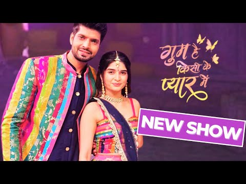 Bhavika Sharma NEW SHOW Coming Soon | Approached for New Show | GHKKPM