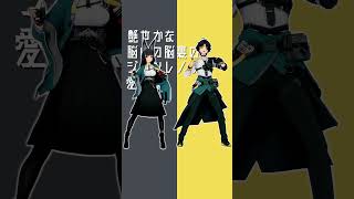 【MMD/ゼンレスゾーンゼロ】愛包ダンスホール【星見雅/浅羽悠真】