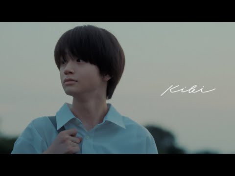 KOHAKU - kibi（Official Music Video）