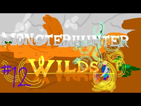 【MH:WILDS】のんびーり