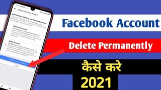 How To Delete A Facebook account Permanently on Mobile in 2021