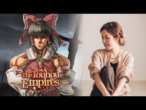 【SteamNextFest】The Touhou Empires Trailer 【to join Yuka Kitamura !】