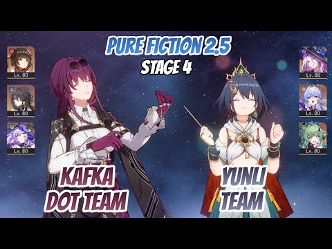 Kafka DoT w/ Lingsha & Yunli Team Pure Fiction Stage 4 (3 Stars) | Honkai Star Rail