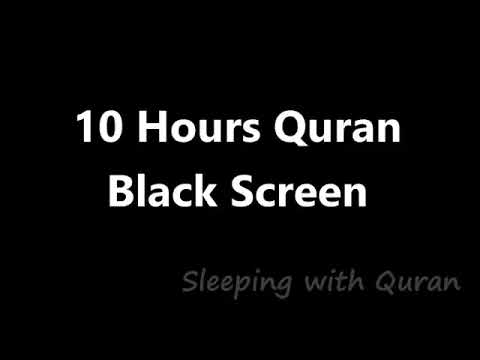 10 Hours Beautiful Quran Soothing Recitation Relaxation   Deep Sleep with Quran تلاوة القرآن المجيد