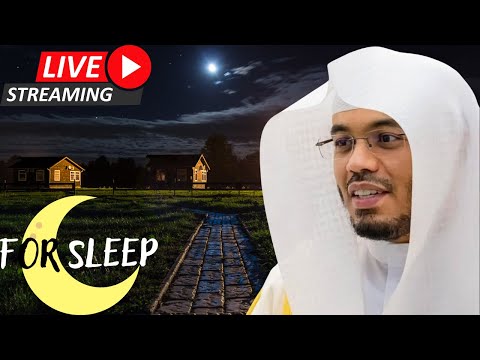 تلاوة مريحة للنوم 🌙 بصوت ياسر الدوسري | Yasser Al-Dosari Relaxing Recitation for Sleep