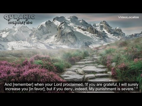 Surah Ibrahim || Ismail Annuri || Relaxing recitation