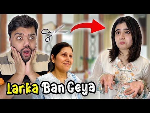 Aroob Ne Apne Baal Kaat Diye 😱 | Larka Lag Rahi Hai 🤣