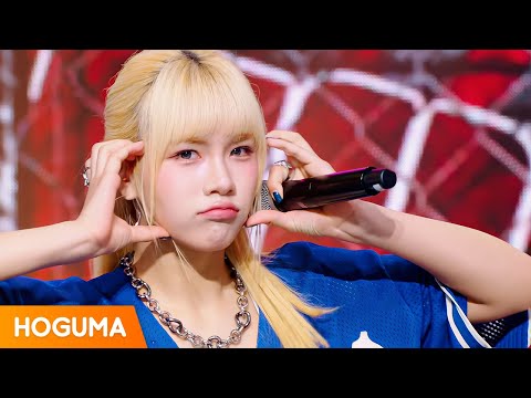 [컷편집] YOUNG POSSE (영파씨) 'ATE THAT' Stage Mix [4K]