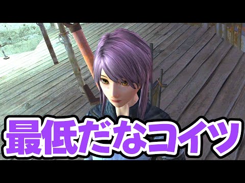 【Kenshi】よくある荒野の戦士 #04【VOICEVOX実況】