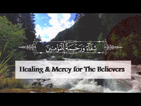 Powerful Therapeutic Quran for every True Believer | To Find Happiness Apply Quran in Your Life