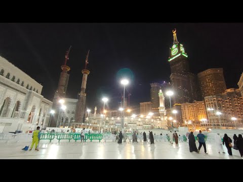 أذان العشاء اليوم الجمعة 4 ذوالقعدة 1443 | و جولة في ساحات المسجد الحرام