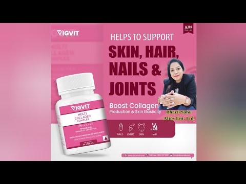 ALTOS VIGVIT MULTI COLLAGEN COMPLEX | Bharti Sahu | Product Details | #altos #healthislife #ayurveda