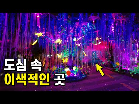 a spectacular transformation of abandoned mines in korea👍 | solo travel