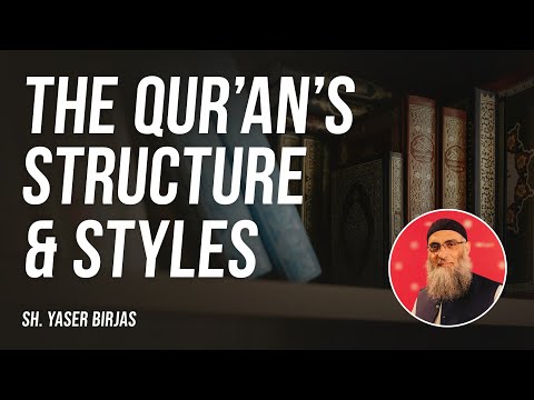 The Qur'an's Scripts and Styles | Sh. Yaser Birjas