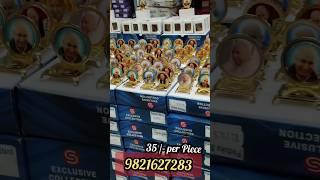 Guruji ki pyari Blessings | Jai Guruji | 9821627283