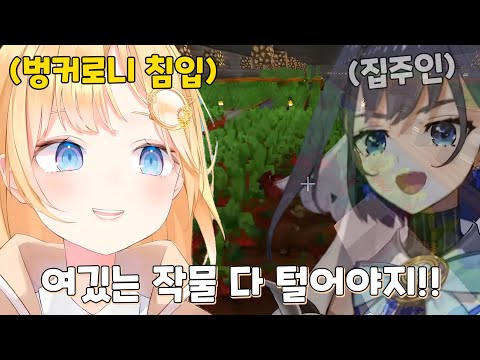 가기 전에 벙커로니 정도는 괜찮잖아?