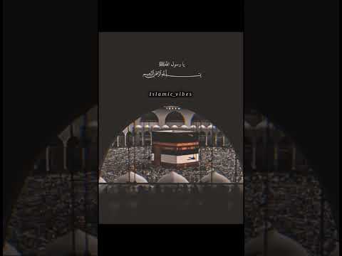 ❤️❤️ Ajmal Raza qadri Sahib || Islamic vibes || Islamic videos #ytshorts #youtubeshorts #islamic