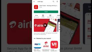 Airtel Free Data