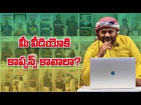 How To Get Telugu Captions/Subtitles For Your Video (Free)