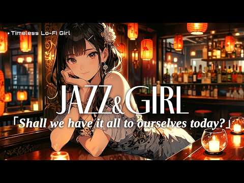 "What shall we do? Shall we rent out the whole place? lol" | BAR × Dreamy Japanese-style jazz BGM