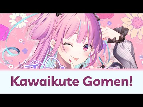 【Vietsub】Xin Lỗi Vì Quá Dễ Thương「可愛くてごめん / Kawaikute Gomen」Minato Aqua cover