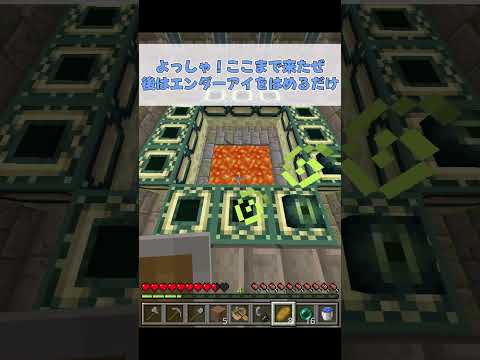 【マイクラ】インベントリ別初心者とヤバいやつの違い