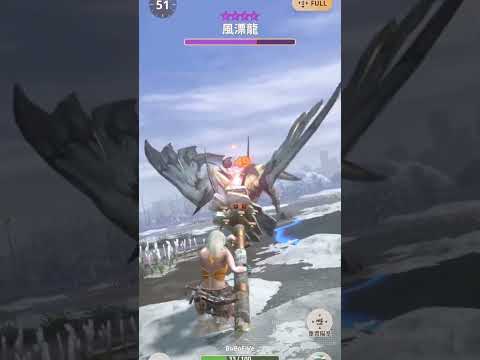 モンハンnow レイギエナ 9星 風漂竜 風漂龍  アースイーター#mhn #モンハンnow  #ハンマー #monsterhunternow #ライトボウガン #レイギエナ