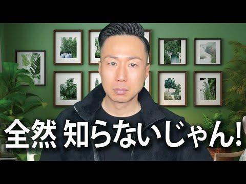 【ストロボスタンド】知らないと損する！ストロボスタンドの使い方！スタジオマン・カメラマンアシスタント新人研修動画‼【スタジオ撮影機材】