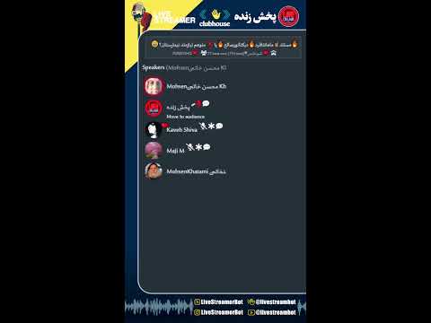 🔥مستند☝🏽ماهانتافرد🔥دیکتاتور‌صالح🔥یا❌متوهم نیازمند تیمارستان؟😁 - محسن خاتمی - [❤️اشوخالص♥️PureOsho❤️]