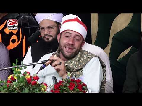 Tilawat E Quran E Pak Best Voice in The World - Qari Mahmood Ahmad Hasona