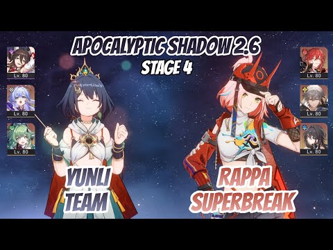 Yunli Team & Rappa SuperBreak w Himeko Apocalyptic Shadow Stage 4 (3 Stars) | Honkai Star Rail