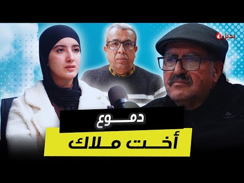 جيراندو: الأمن المغربي يقوم بواجبه ونثق في العدالة ولا أتفق مع هشام