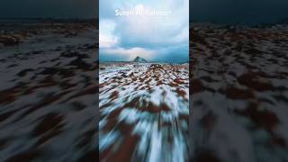 Surah Rahman By Qari mishary #surahrehman #surahrecitation #tilawat #quran #quranrecitation #mishary